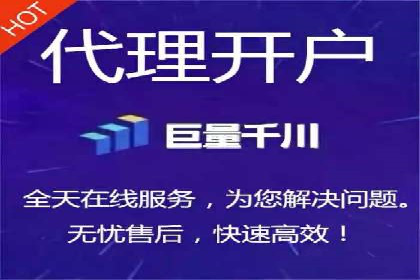 百度推广效果提升，案例分享